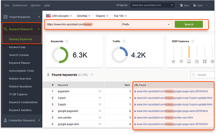 Công cụ SEO Powersuite