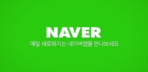 Công cụ tìm kiếm Naver